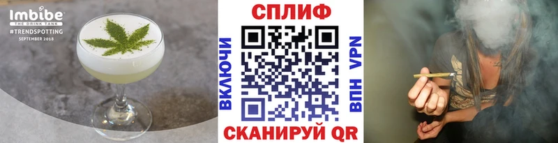 купить наркотик Ростов-на-Дону маркетплейс состав Canna-Cookies марихуана