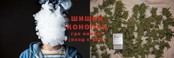 MDMA Алексеевка