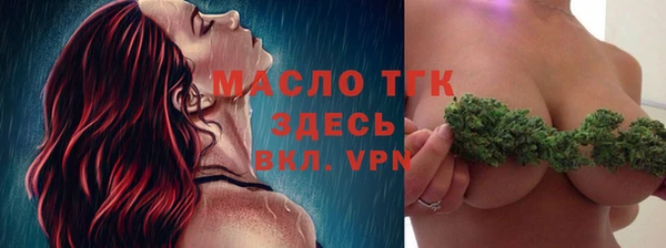 jwh Абаза