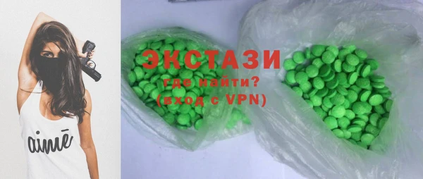 jwh Абаза