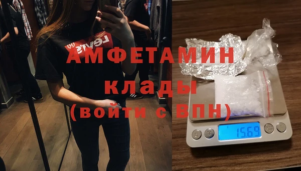 герыч Алзамай