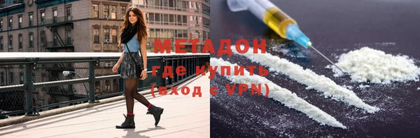 герыч Алзамай
