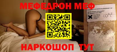 трава Тверь