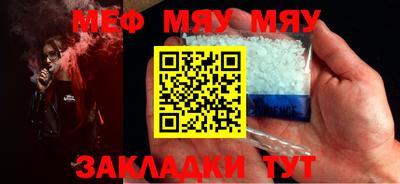 амфетамин Среднеуральск