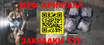 амфетамин Среднеуральск