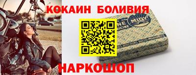 jwh Татарск