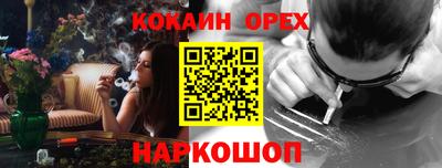 амфетамин Среднеуральск