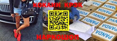 амфетамин Среднеуральск