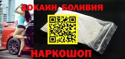 молекула духа Тара