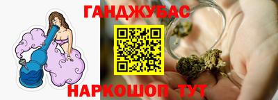 MESCALINE Старая Купавна