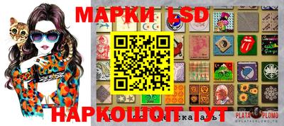 амфетамин Среднеуральск