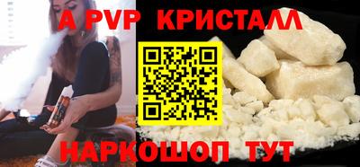 амфетамин Среднеуральск