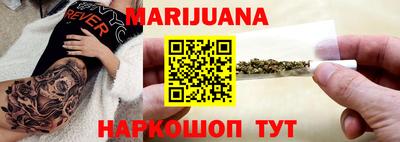 амфетамин Среднеуральск