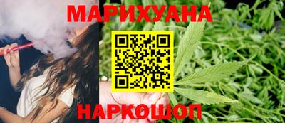 амф Ставрополь
