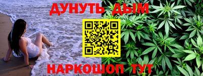 амф Ставрополь