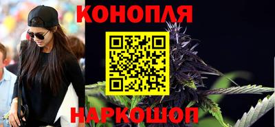 MESCALINE Старая Купавна