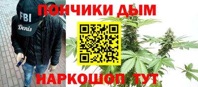 амф Ставрополь