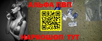 jwh Татарск