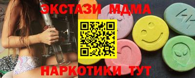 амфетамин Среднеуральск