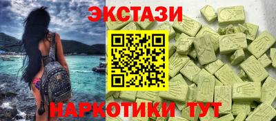 амфетамин Среднеуральск