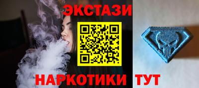 молекула духа Тара