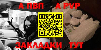 MESCALINE Старая Купавна