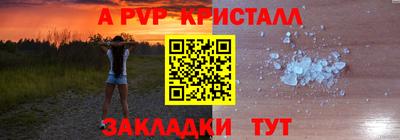 амфетамин Среднеуральск