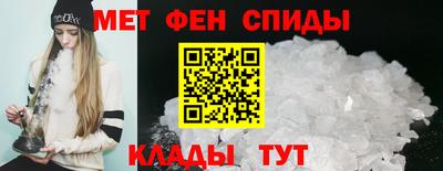 амфетамин Среднеуральск