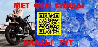 амфетамин Среднеуральск