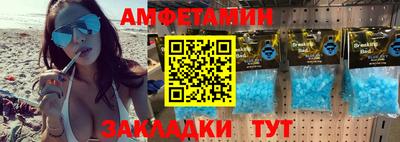 MESCALINE Старая Купавна