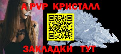 MESCALINE Старая Купавна