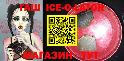молекула духа Тара