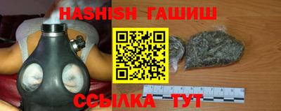 трава Тверь