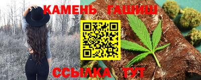 молекула духа Тара