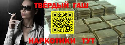 MESCALINE Старая Купавна