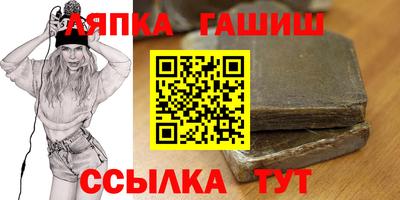 амфетамин Среднеуральск