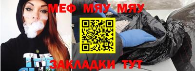 амфетамин Среднеуральск