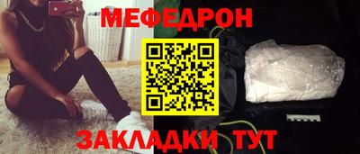 трава Тверь